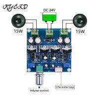 TIP41C TIP42C Class A เครื่องขยายเสียง DC 24V 2A 15W * 2สเตอริโอระบบเสียงพร้อม Volume Control สำหรับลำโพงสำหรับที่บ้าน XH-A851