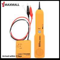 ?Quick Arrival?Diagnose Tone Line Finder Tracer Network Telephone Cable Tester Tracker?Arrive 1-3 Days?