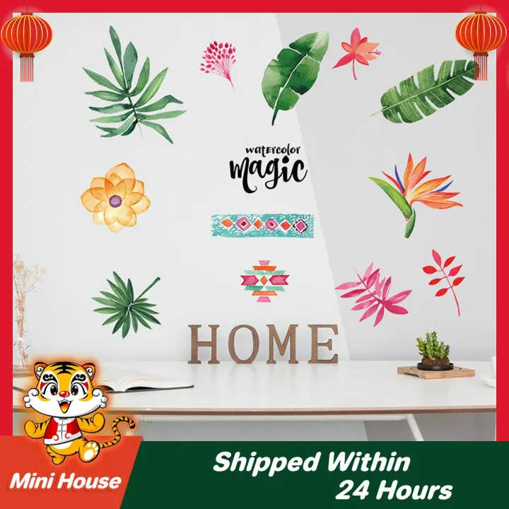 Tropical Palm Leaf Wall Stickers Decals Tropical Leaves Wallpaper