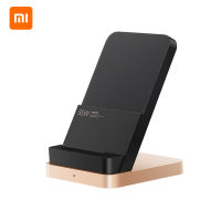 Xiaomi 55Wที่ชาร์จแบบไร้สายแนวตั้งที่ชาร์จเร็วAir-Cooledไร้สายสนับสนุนชาร์จที่ชาร์จเร็วสำหรับXiaomi 10 Proหลักโทรศัพท์