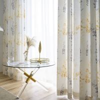 【YD】 Yellow-gray Crushed Leaves Half Cotton Printed Curtains Shading Room Bedroom Balcony