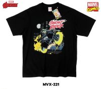 ลิขสิทธิ์แท้จาก Marvel เสื้อยืด Ghost Rider แขนสั้นผู้ชาย สีดำ Official licences mvx-221