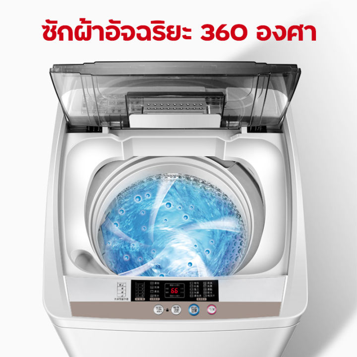 galaxy-ง่ายต่อการใช้-เครื่องซักผ้า-เครื่องซักผ้า-เครื่องซักผ้าถังเดียว-washing-machine-เครื่องซักผ้าราคาถูก-เครื่องซักผ้าฝาบน-เครื่องซักผ้า2ถัง-ปั่นแห้ง-เครื่องซักผ้าอัตโนมัต-ขนาด-10-kg-สีขาว-ฝาครอบกร