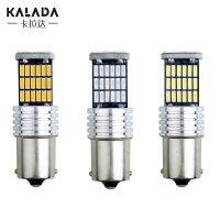 10 Pcs LED 1156 Ba15s P21W 1157 Bay15d P21/5W รถยนต์ Led Turn สัญญาณหลอดไฟ T20 7443 W21/5W T25 3157 P27/7วัตต์12V หลอดไฟอัตโนมัติ