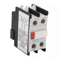 F4-11 Magnetic Contactor Auxiliary Contact คอนแทคเสริม สำหรับแมกเนติกรุ่น CJX2