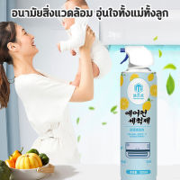 【จัดส่งจากกรุงเทพฯ】1200ml โฟมล้างแอร์ น้ำยาล้างแอร์ สเปรย์โฟมล้างแอร์ สเปรย์ล้างแอร์ สเปรย์โฟมทำความสะอาดเครื่องปรับอากาศ ทำเองได้ไม่ต้องจ้างช่าง