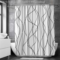 【CW】☼  and Lines Shower Curtain Frabic Polyester with Hooks Cortina Baño