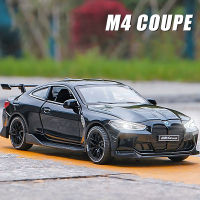 1:32 BMW M4 Coupe IM Supercar Alloy Car Model With Pull Back Sound Light Children Gift Collection Diecast Toy Model