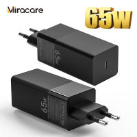 Miracare 65W fast GaN mini Charger USB C PD 65W QC3.0 for TYPE C Thunderbolt 3 laptop 11SE S10S20Note 109 XPS 131517