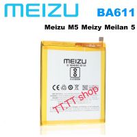 แบตแท้ Meizu M5 M5 Mini BA611 3070mAh พร้อมชุดถอด+แผ่นกาวติดแบต