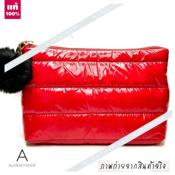 best-seller-ของแท้-รุ่นใหม่-กระเป๋าใส่เครื่องสำอาง-estee-lauder-padded-pouch-bag-red-กระเป๋าใส่เครื่องสำอาง