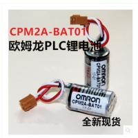 2023แบบใหม่☢Omron CPM2A-BAT01 3.6V CPM2A CQM1H ER3V แบตเตอรี่ลิเธียม PLC