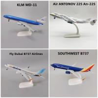 20Cm เนเธอร์แลนด์ KLM AA Malaysia MD MD-11/ดูไบ B737/ลุฟท์ฮันซ่า A380/ANTONOV A225air อัลลอยเครื่องบินจำลองโมเดลเครื่องบินเครื่องบินจำลองเครื่องบินโลหะ