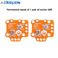 Aideepen 1คู่ PS4จอยสติ๊ก Rocker Drift ซ่อมและแก้ไข PS5 Potentiometer โมดูลการแก้ไขสำหรับ PS4/ PS5 /Xbox One/xbox Series S/x ฯลฯ