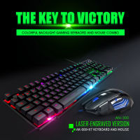 USB Wired Gaming Keyboard Mouse Kit 104 Keycaps RGB Backlight Mechanical Feel Keyboard Gamer kit Gaming Mouse Set For PC Laptop