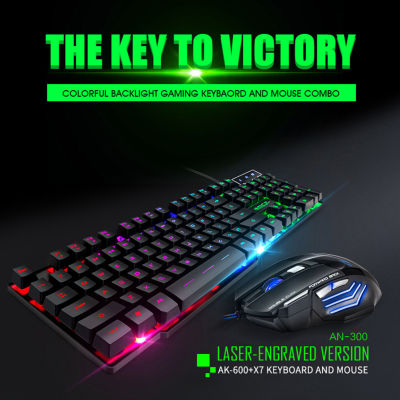 USB Wired Gaming Keyboard Mouse Kit 104 Keycaps RGB Backlight Mechanical Feel Keyboard Gamer kit Gaming Mouse Set For PC Laptop