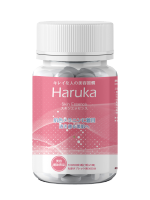 อาหารเสริมบำรุงผิวขาวใสเห็นผลไวจากญี่ปุ่น Haruka Skin Essence (Gluta Complex คุณภาพสูง)