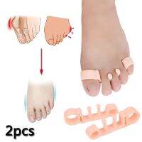 Newest 2PCS Multifunctional Hallux Valgus Foot Toes Separator Gel Toe Bunion Corrector Shield Orthopedic Braces