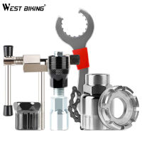 WEST BIKINGMultifunctional จักรยานเครื่องมือซ่อมแซมชุด Chain Breaker Flywheel Remover Crank Puller ประแจ MTB จักรยานเครื่องมือบำรุงรักษา