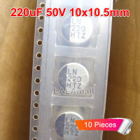 10pcs 220 HTZ 220uF 50V SMD Aluminum Electrolytic Capacitor 50V220UF High Frequency Low Resistance 50TZV220M10X10.5 New Original