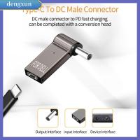 DENGXUN 100W ทริกเกอร์ชาร์จปลั๊ก5A พร้อมหัวไฟอะแดปเตอร์แปลงไฟ DC เป็น Type C หญิง