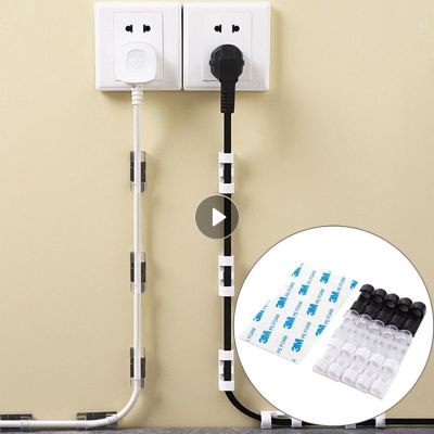 20Pcs Self Stick Wire Organizer Line Cable Clip Desk Wire Finisher Wire Clamp Self-adhesive Cable Organizer Line Home Cable Clip