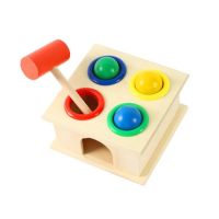 Early Learning Educational Toys Hand Wooden Hammering Ball Hammer Box Children Fun Playing Hamster Game Toy Montessori Puzzle