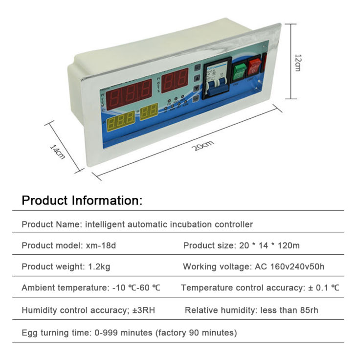 rcyago-xm-18d-incubator-controller-ความแม่นยำสูงอุณหภูมิและความชื้น-controller-ควบคุมอุณหภูมิและความชื้น-incubator