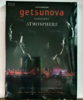 DVD Getsunova บันทึกการแสดงสด ****มือ1 แผ่นลิขสิทธิ์แท้แกรมมี่