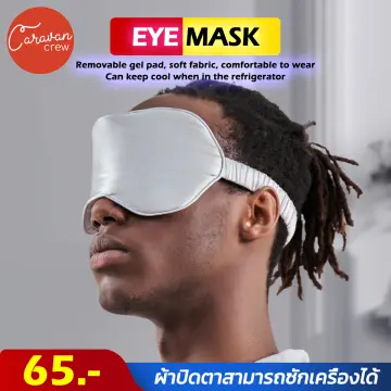 ผ้าปิดตา3ตา ราคาถูก ซื้อออนไลน์ที่ - ต.ค. 2023 | Lazada.Co.Th