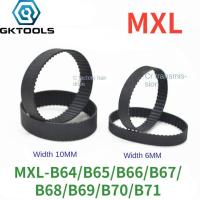 ▼☃ GKTOOLS MXL Synchronous Timing belt B64MXL/B65MXL/B66MXL/B67MXL/ B68MXL/B69MXL/B70MXL/B71MXL Width 6/10mm