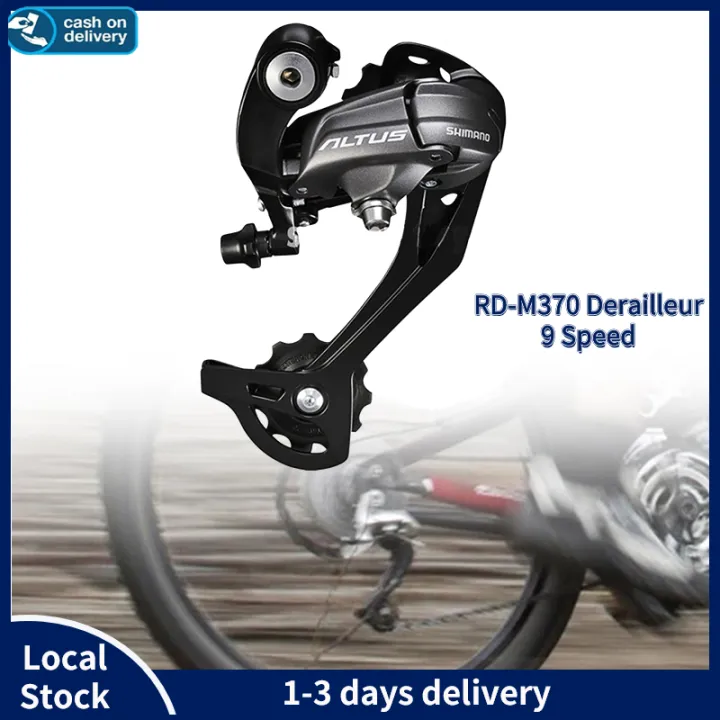 RDM370 9 Speed Rear Derailleurs Bike Accessory MTB bicycle Derailleur