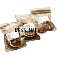 [DKKAMALL] Mulled Wine Spice Set 15g*3 ซองไวน์แดงอิตาเลี่ยนคริสต์มาส