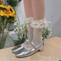 【LZ】▦  Estilo japonês Lacework Ruffles Meias para Mulheres JK Lolita Mesh Fishnet Lace Socks meninas doces meias fofas Kawaii Bowknot alta qualidade