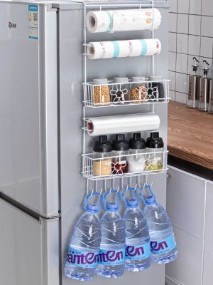 【CC】 Refrigerator Side Shelf Organizer Multilayer Storage Wall-Mounted Paper Holder Spice Accessories