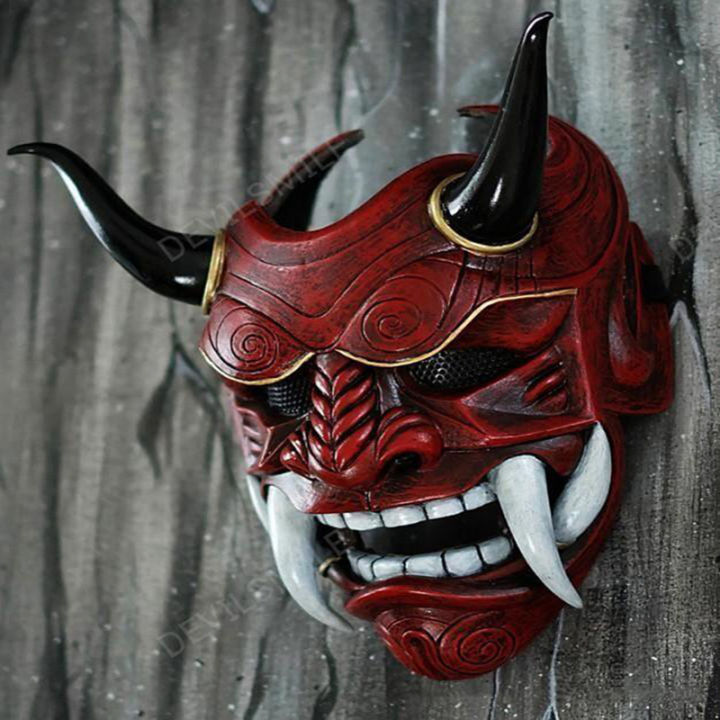 Japanese Ghost Hannya Halloween Masquerade Mask Prajna Half Face Masks Samurai Lazada 