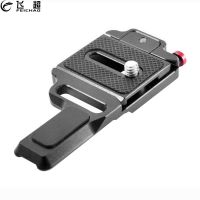 Quick Release Plate 1/4 Thread for Zhiyun Crane M2 Handheld Gimbal Mounting Clamp QR Kit Aluminum Alloy Stabilizer Accessories