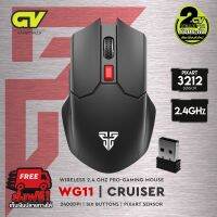 FANTECH รุ่น WG11 CRUISER2.4GHZ PRO Silent GAMING MOUSE เกมมิ่งเมาส์ไร้สาย ปิดเปิดได้ คลิกไร้เสียง โปรโมชั่นเปิดตัว ระยะเวลา 1 สัปดาห์♠