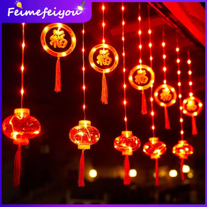 Đèn lồng trang trí Tết kiểu Trung Quốc 2024 - Đèn lồng trang trí Tết kiểu Trung Quốc là một trong những bộ trang trí không thể thiếu trong lễ hội Tết. Năm nay, những mẫu đèn lồng độc đáo, sáng tạo sẽ được giới thiệu, mang đến cho không gian sống của bạn một vẻ đẹp tuyệt vời và phần nào hiện đại hơn. Hãy để đèn lồng trở thành điểm nhấn thu hút mọi ánh nhìn trong không gian sống của bạn nhé!
