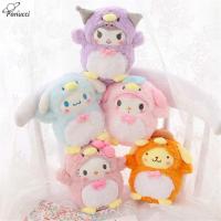 PANUCCI ของขวัญเด็กผู้หญิงตุ๊กตาเจ้าหญิงอะนิเมะ Cinnamoroll ตุ๊กตาทำนองของฉันตุ๊กตาตุ๊กตาผ้ากำมะหยี่ของเล่นตุ๊กตา Kuromi ยัดไส้ของเล่น