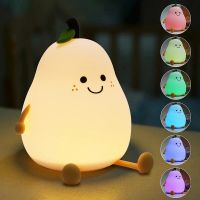 RGB Night Light Pear Shape USB Rechargeable Dimmable Bedroom Light Bedside Decoration Silicone Lamp Children Gifts