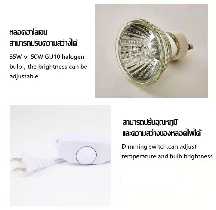 aroma-lamp-โคมไฟเทียน-เทียนหอม-ที่อุ่นเทียน-โคมไฟอุ่นเทียน-โคมไฟเทียนหอม-โคมไฟละลายเทียนหอม-หรี่แสงได้
