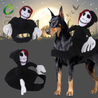 【FStar ?】 Pet Riding Cospaly Costumes Clothes Felt Cloth Transformation Outfit Dog Cat Supplies For Halloween Taking Photos