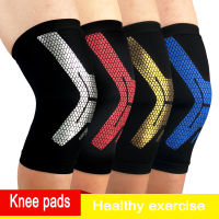 Knee Support Knee Pad For Jogging Compression Sport Gym Fitness Powerlifting Volleyball Basketball Pads Crossfit Kneepad HX021