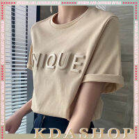 KDAShop เสื้อยืดคอกลมพิมพ์ข้อความกราฟฟิค? เฟียสฟ๊าสสป๊าดปู๊ดมากแม่? มาแรงสุดๆ ดีเทลตัวหนังสือนูน ? แขนพับนิดๆ คือเลิศ ✨