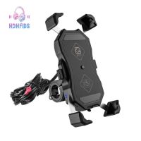 Kewig Mobile Phone Holder Motorcycle Support QC 3.0 USB Qi Charger Waterproof X-Grip for Scooter Moto Motor Bracket Motorcycle dbe