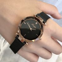 Scottie Womens Watch New Fashion Simple Ladies Watch Milan Strap Quartz Watch Female Models