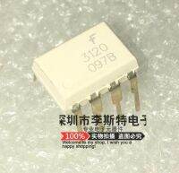 10pcs FOD3120 3120 DIP-8