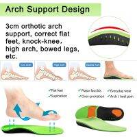 เด็ก Orthopedic Insole Hard Arch Support Insoles สำหรับเด็กเด็กเท้าแบนที่ถูกต้อง Orthotic Arch Correction Pads