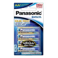 ถ่านอีโวลต้าAA-LR6EG-4BN(แพ็ค4ก้อน)Panasonic